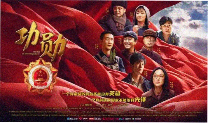 影视世界大闲人 动画胶片专题缩略图