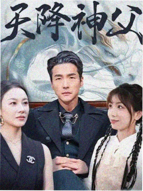 影视世界大闲人 剧集标本 值夜室 呼叫中心