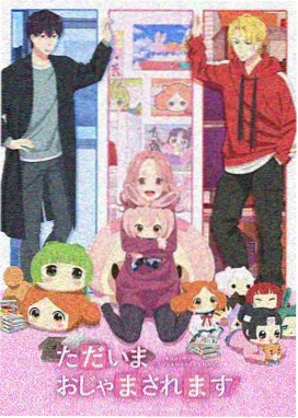 影视世界大闲人 动画标本 机械与蒲公英 机械设定