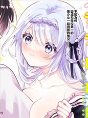 影视世界大闲人 漫画标本 分镜之外 手稿对照