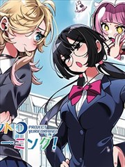 影视世界大闲人 漫画标本 留白练习 空白分镜